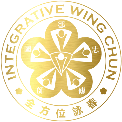 Integrative Wing Chun Logo - Scottsdale Martial arts